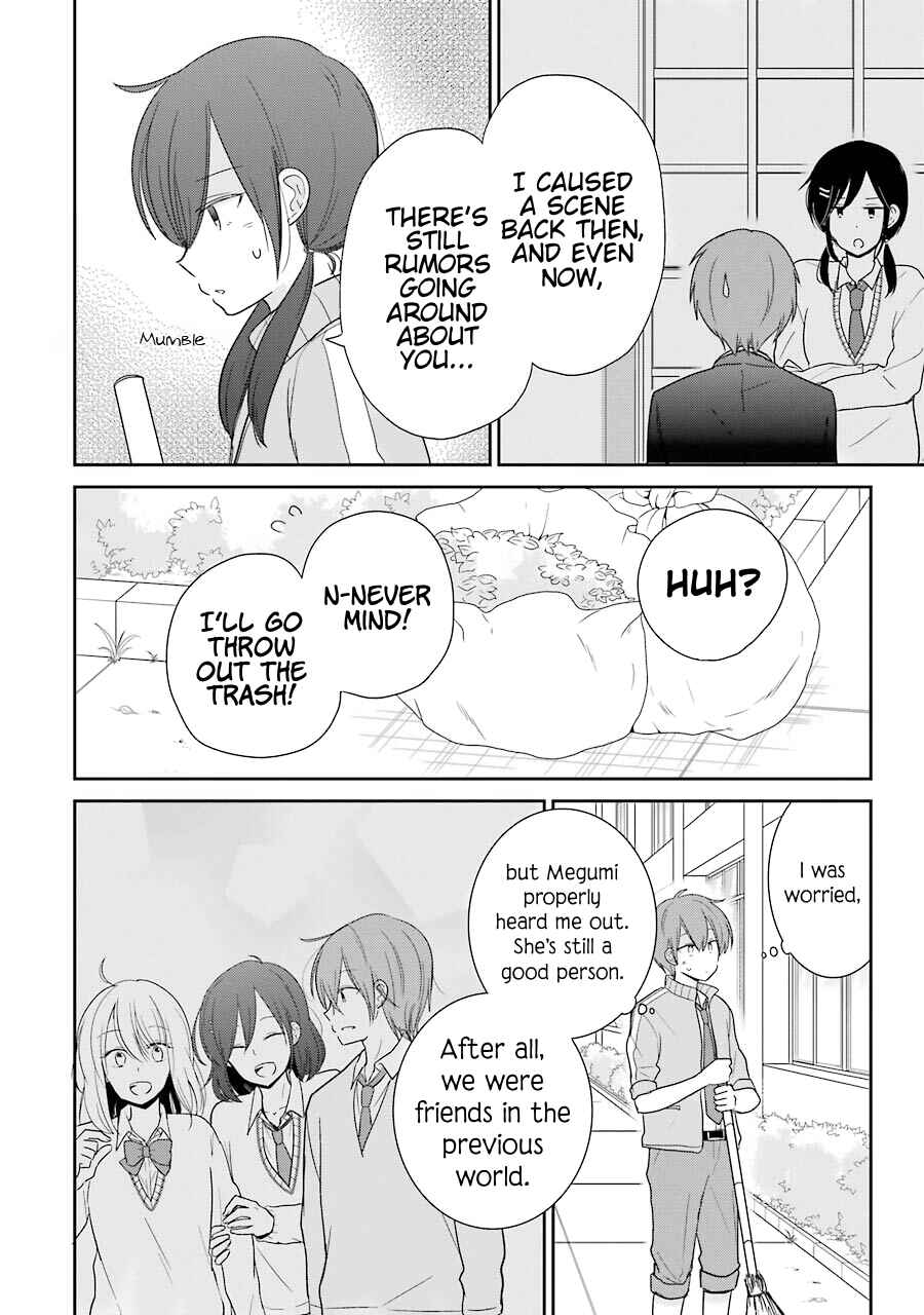 Page 16 Chapter 8 Seishun Re:Try