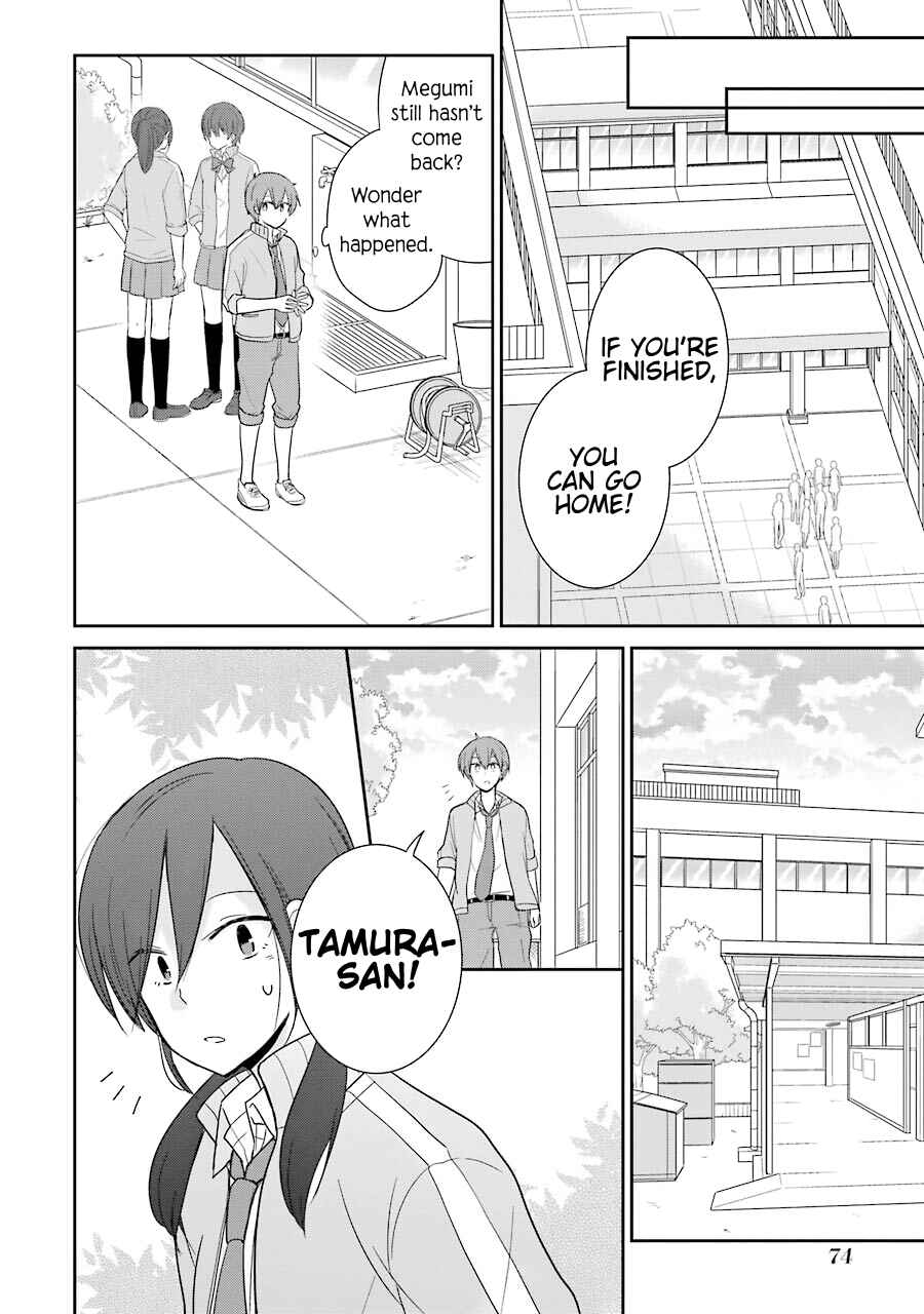 Page 18 Chapter 8 Seishun Re:Try
