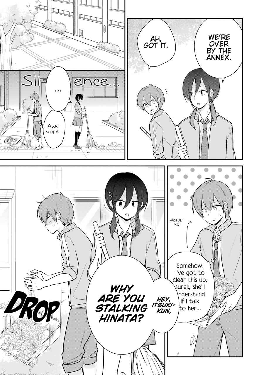 Page 7 Chapter 8 Seishun Re:Try