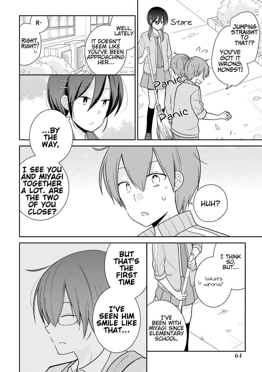 Page 8 Chapter 8 Seishun Re:Try