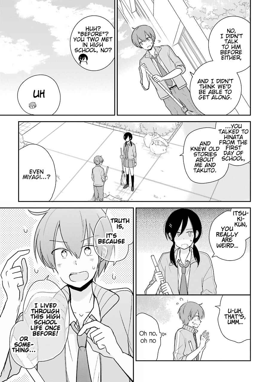 Page 9 Chapter 8 Seishun Re:Try