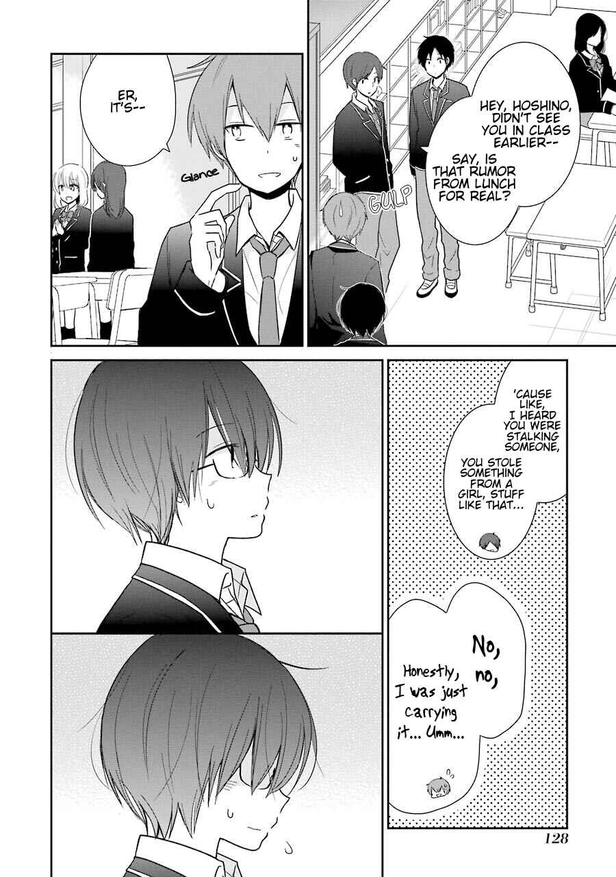Page 2 Chapter 4.5 Seishun Re:Try