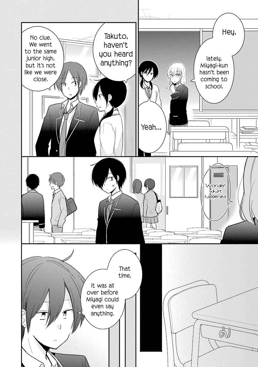 Page 6 Chapter 4.5 Seishun Re:Try