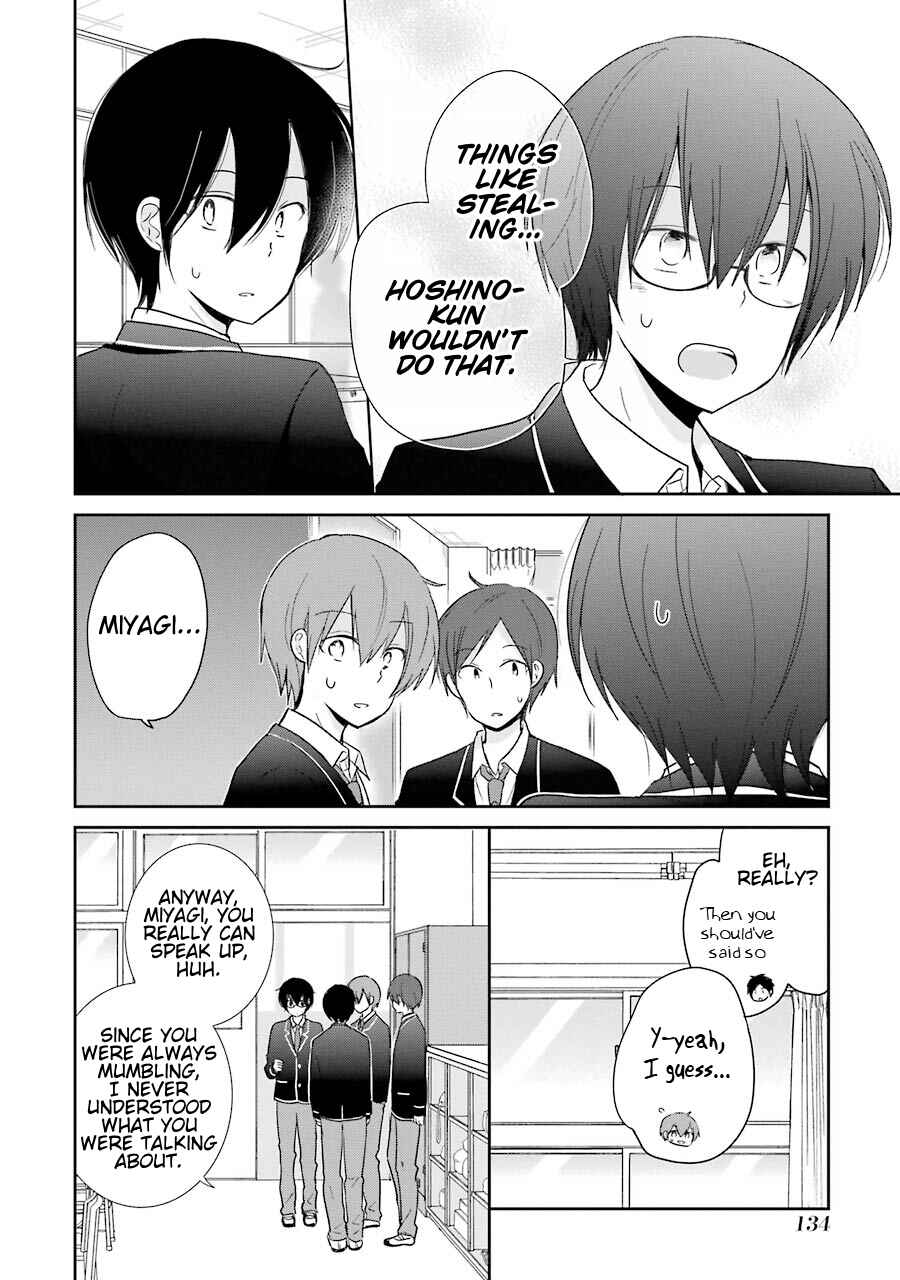 Page 8 Chapter 4.5 Seishun Re:Try