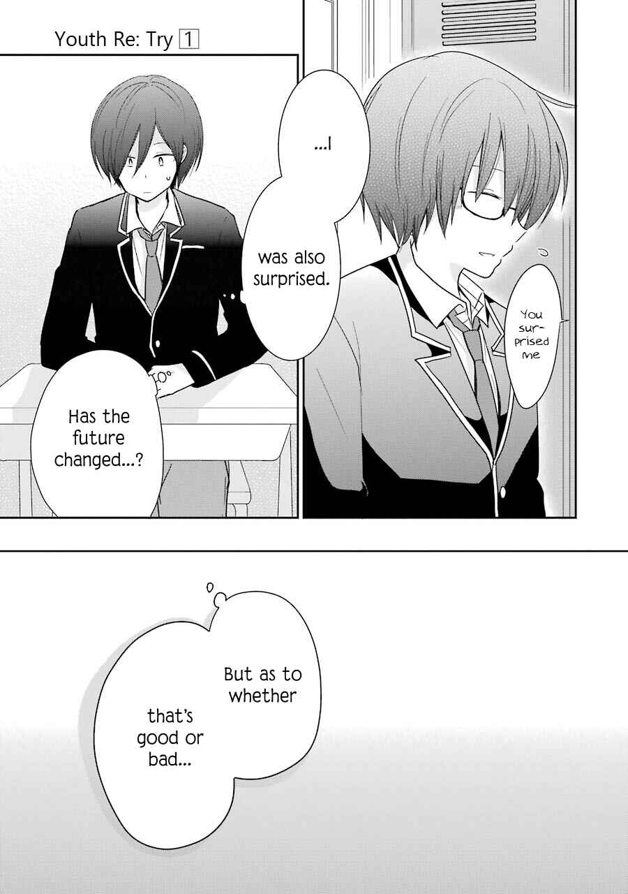 Page 9 Chapter 4.5 Seishun Re:Try