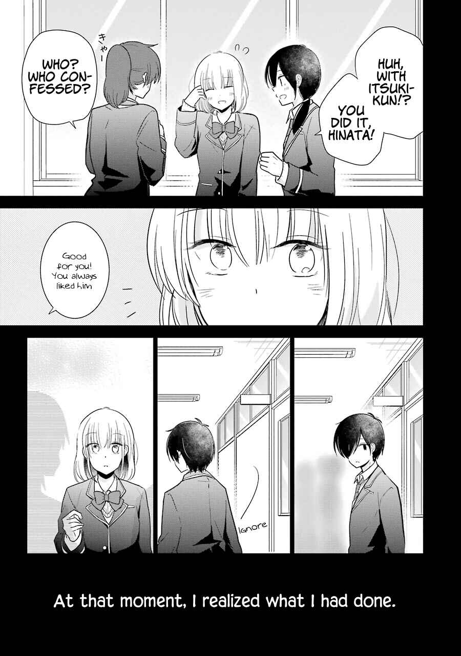 Page 11 Chapter 13 Seishun Re:Try