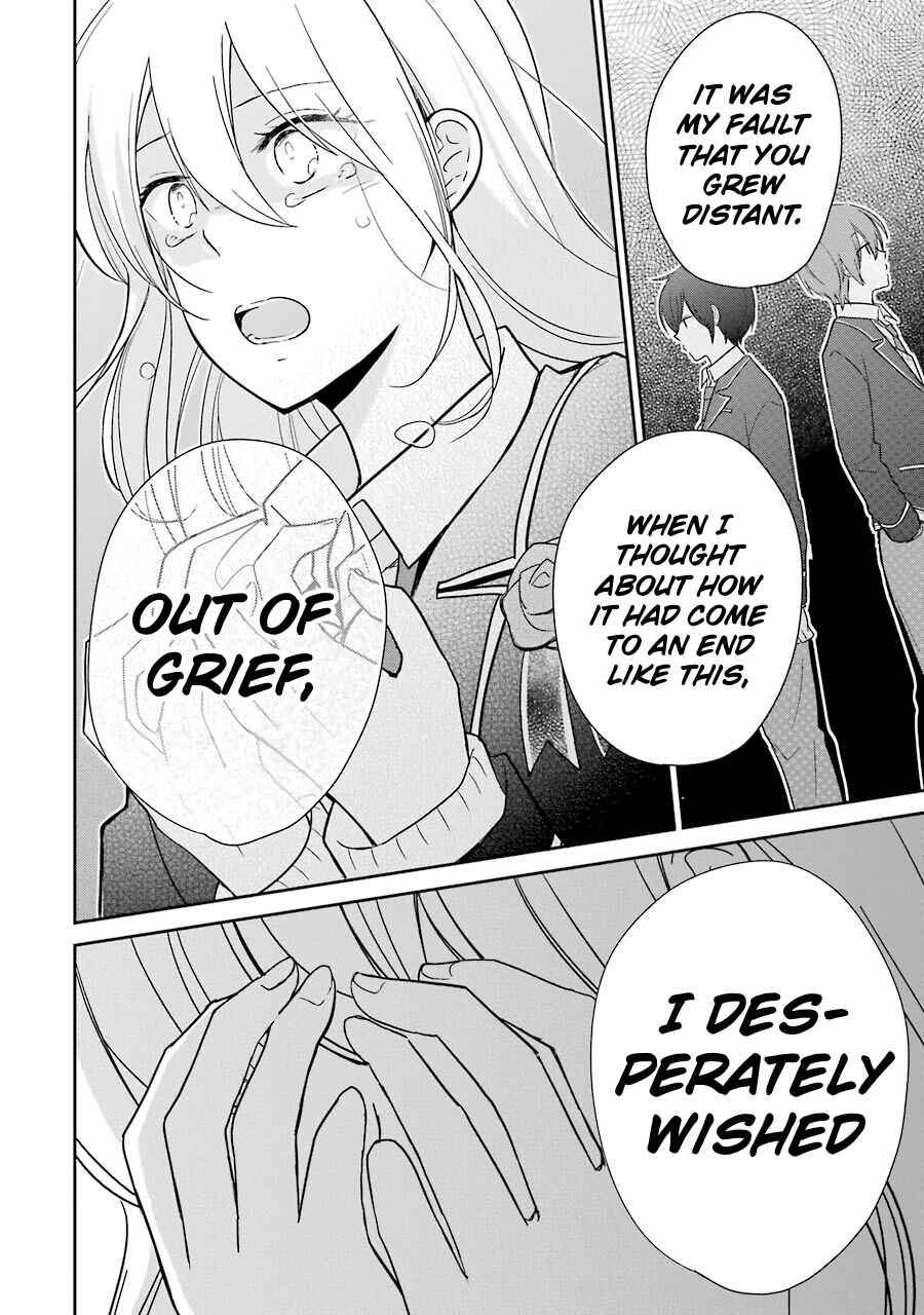 Page 18 Chapter 13 Seishun Re:Try