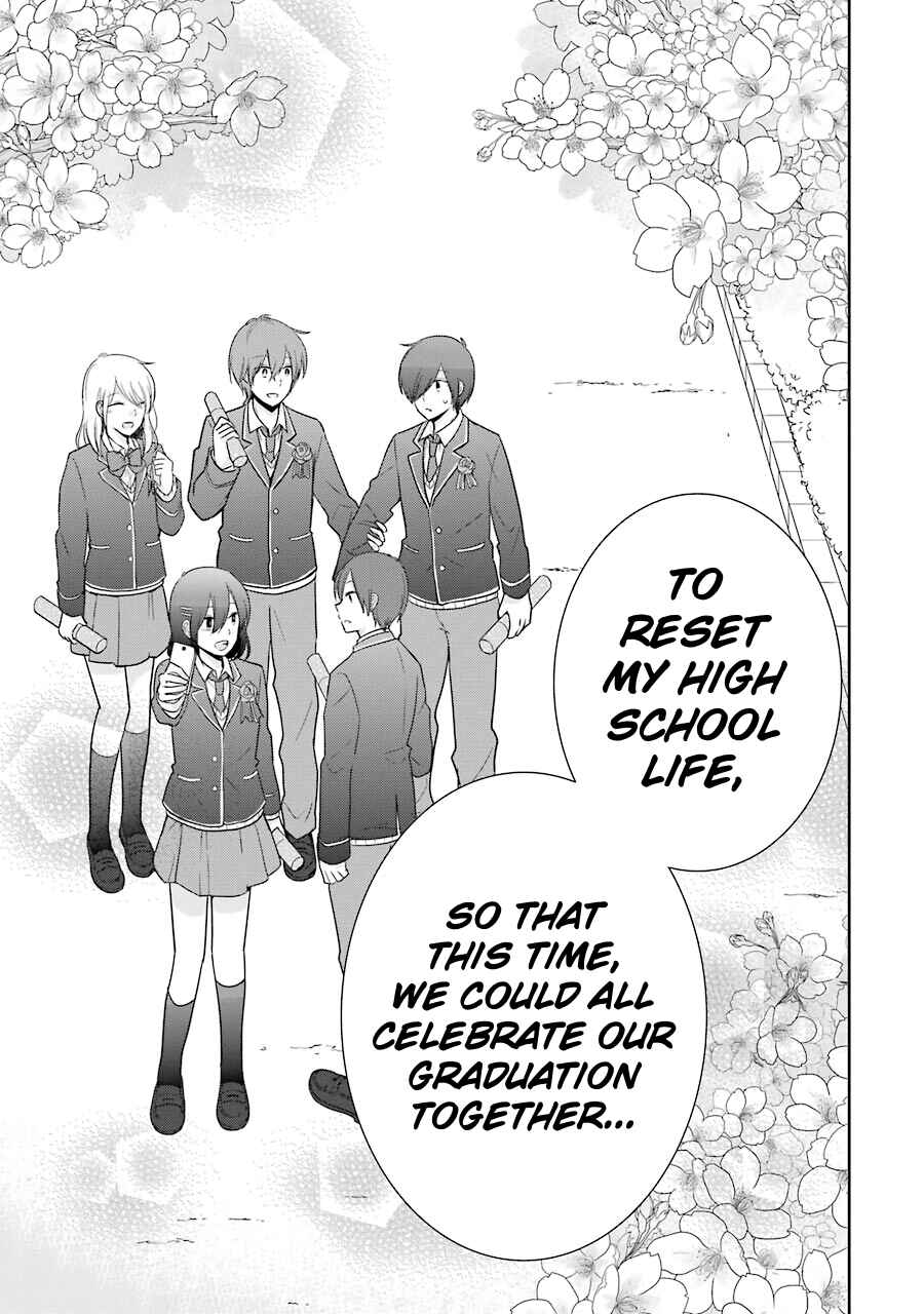 Page 19 Chapter 13 Seishun Re:Try