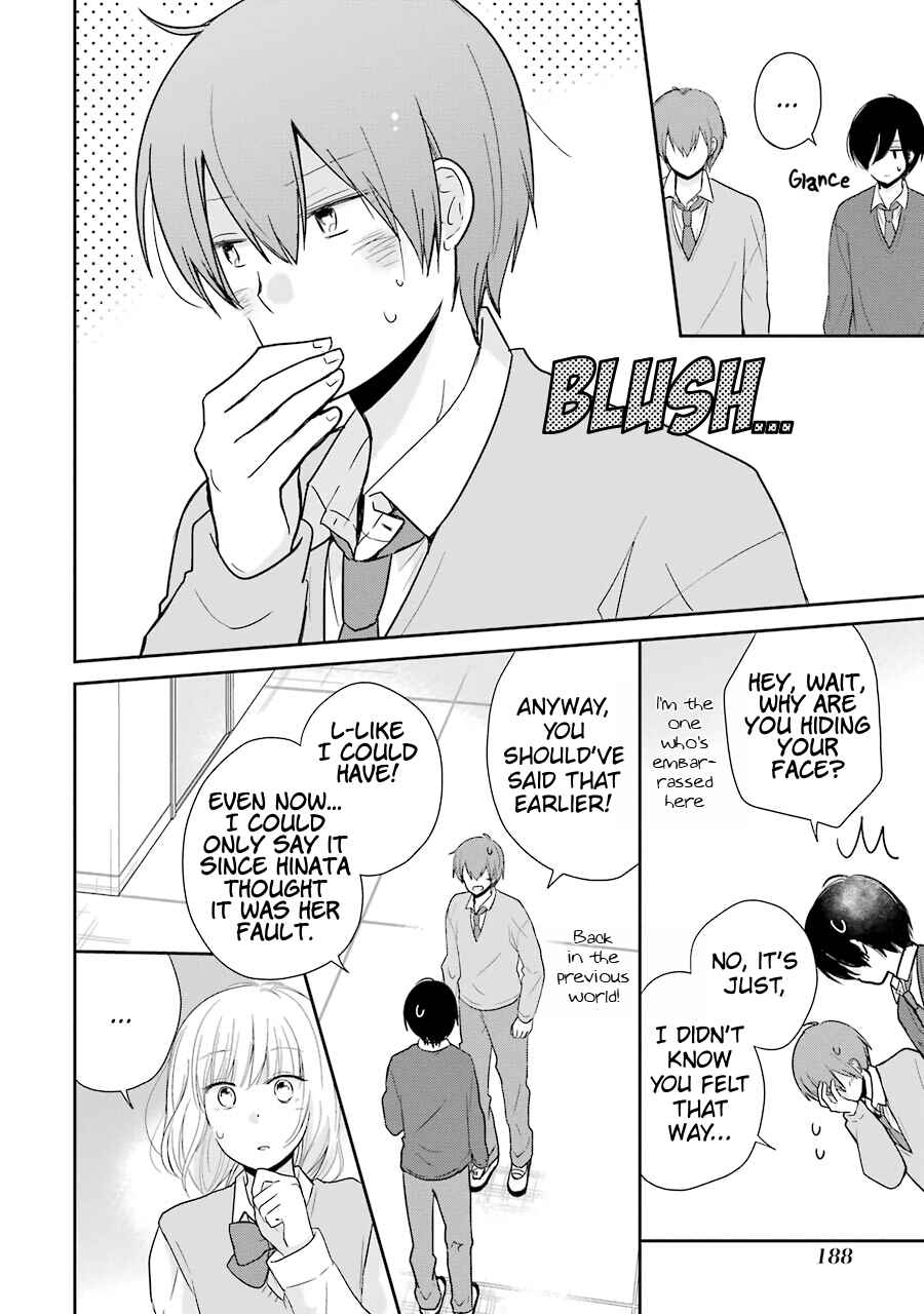 Page 28 Chapter 13 Seishun Re:Try