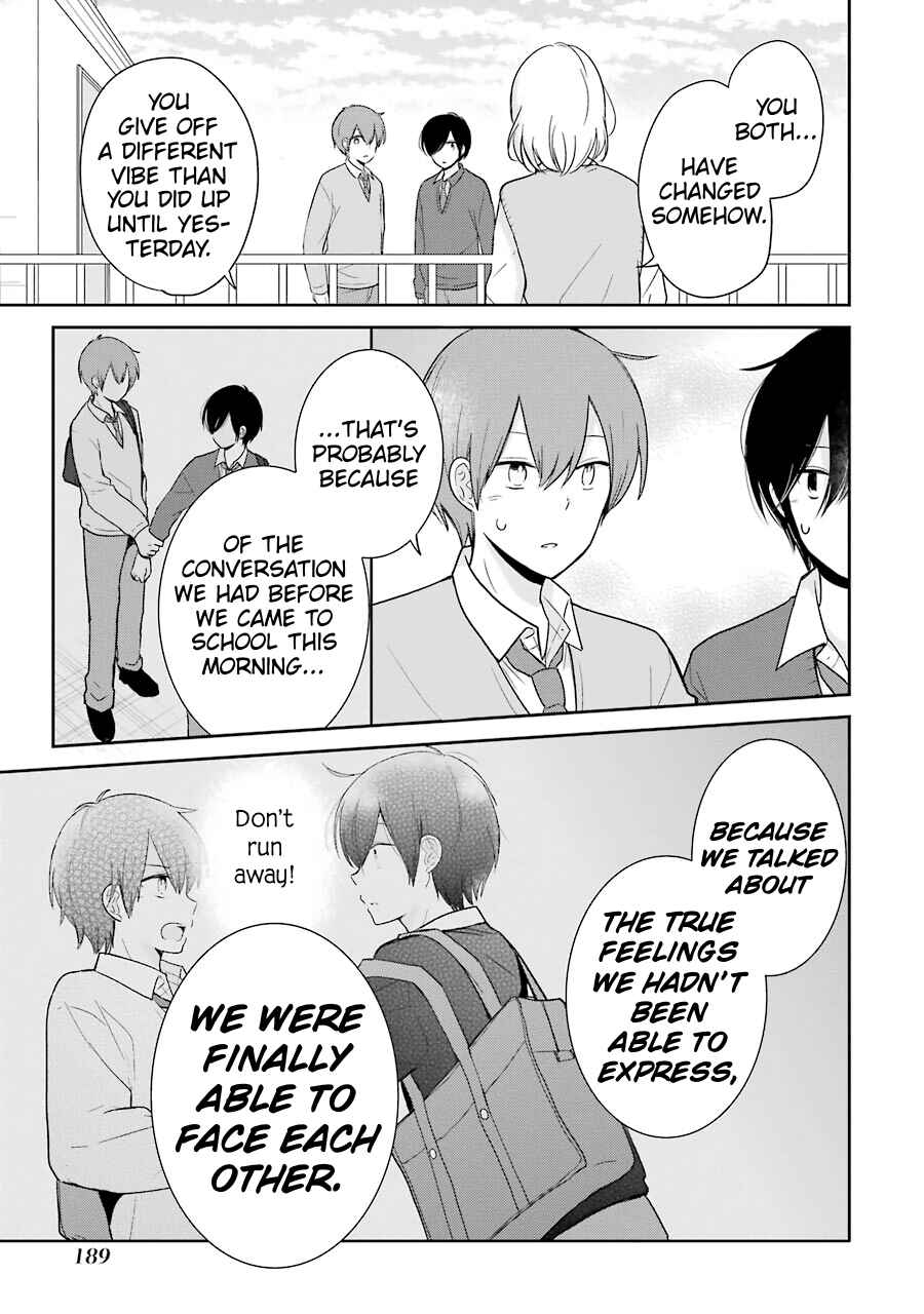 Page 29 Chapter 13 Seishun Re:Try