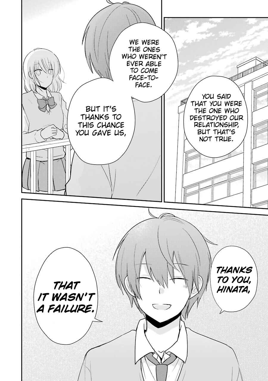 Page 30 Chapter 13 Seishun Re:Try