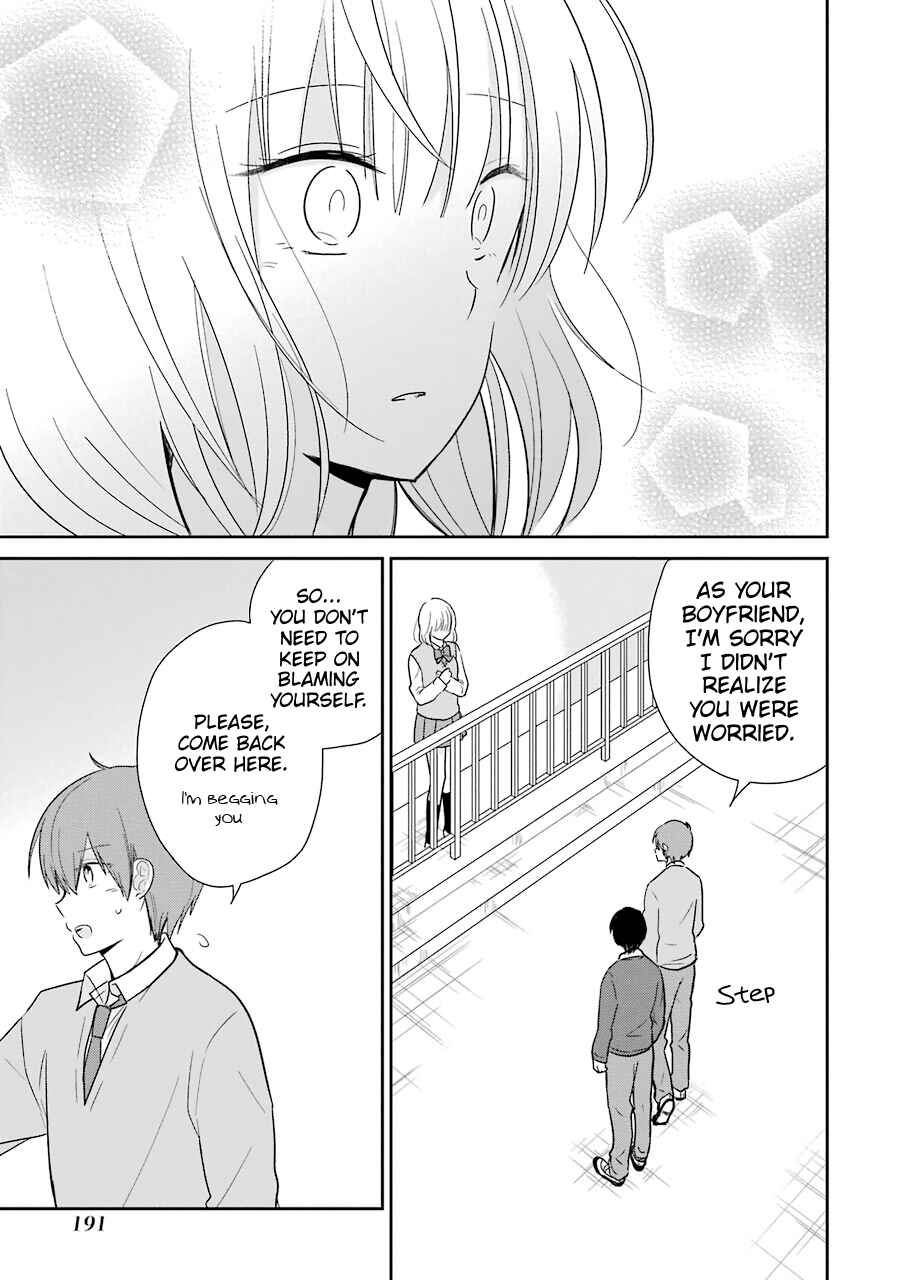 Page 31 Chapter 13 Seishun Re:Try