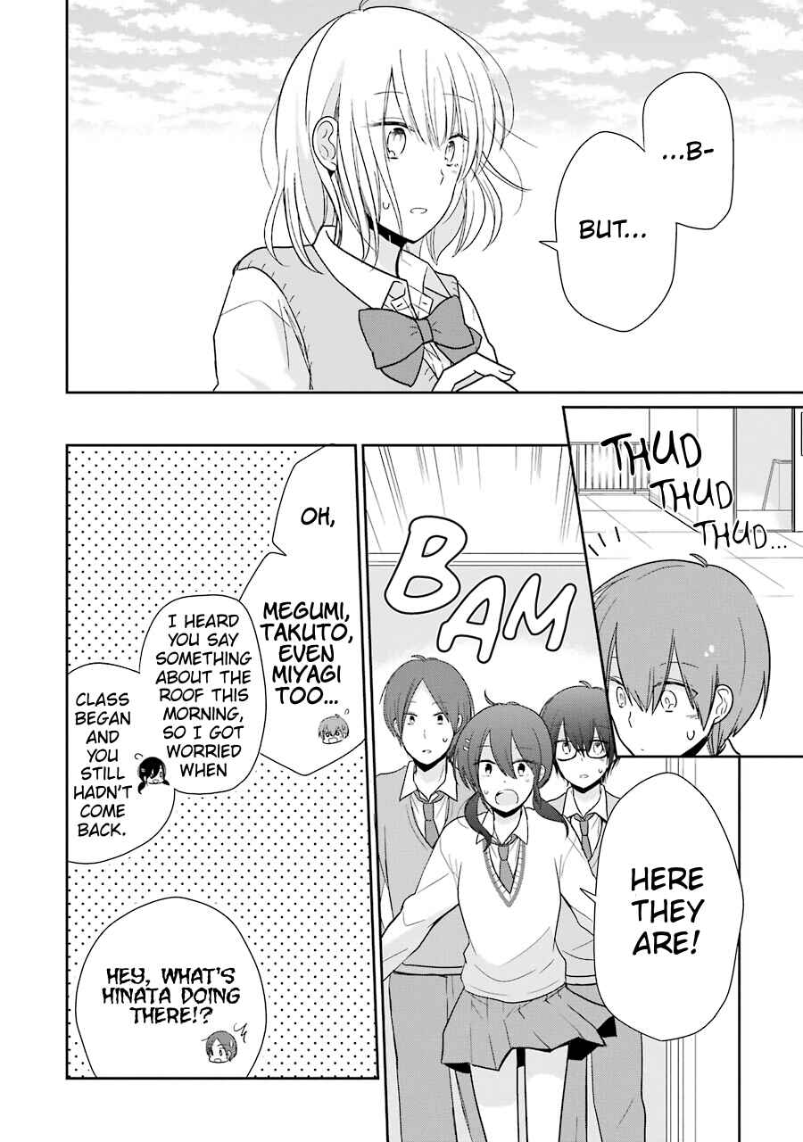 Page 32 Chapter 13 Seishun Re:Try