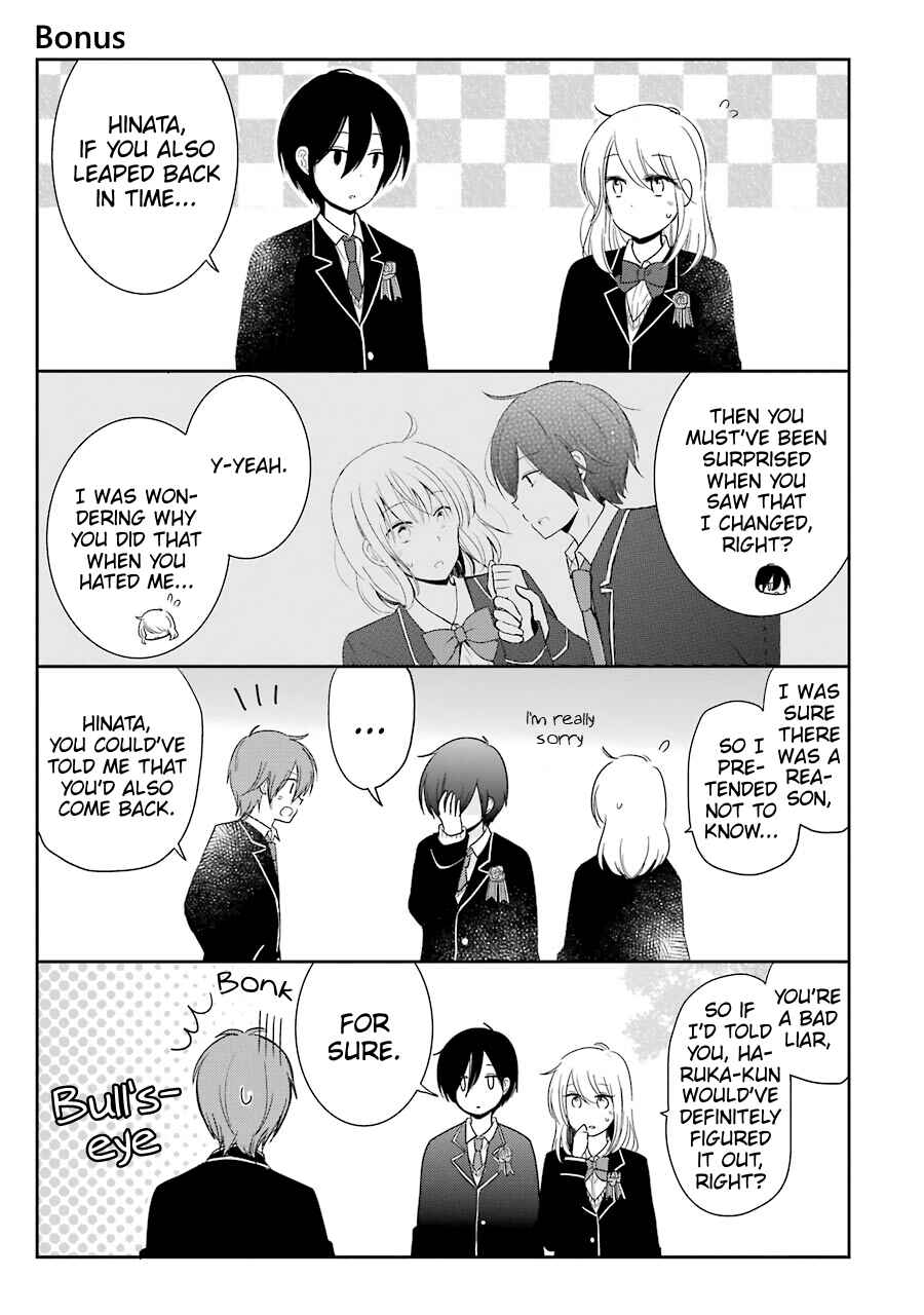 Page 47 Chapter 13 Seishun Re:Try