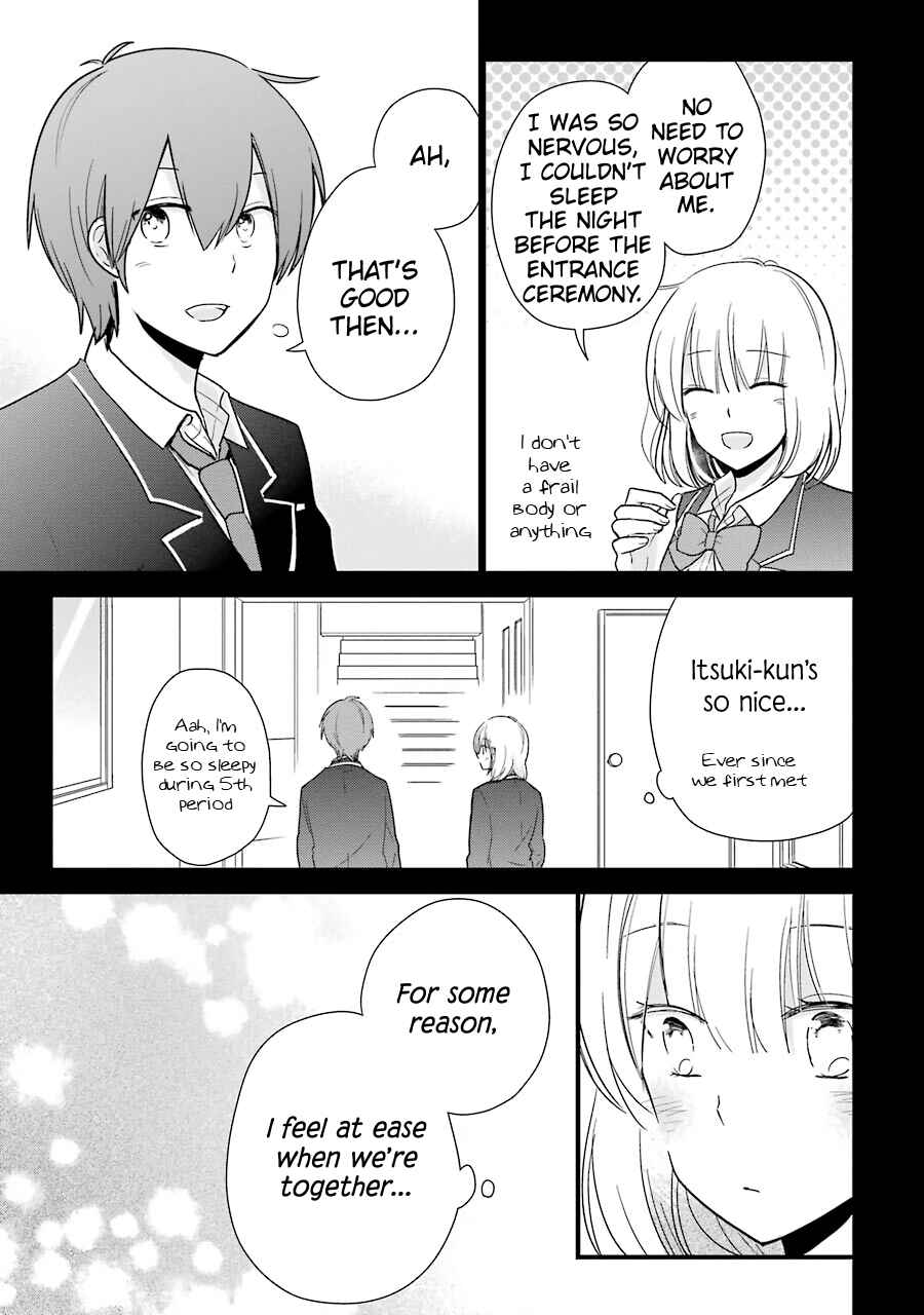 Page 5 Chapter 13 Seishun Re:Try