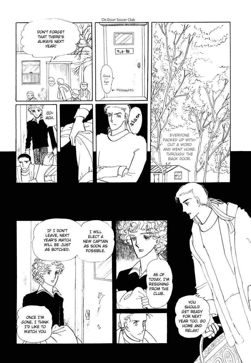 Page 10 Chapter 5 Banana Bread Pudding