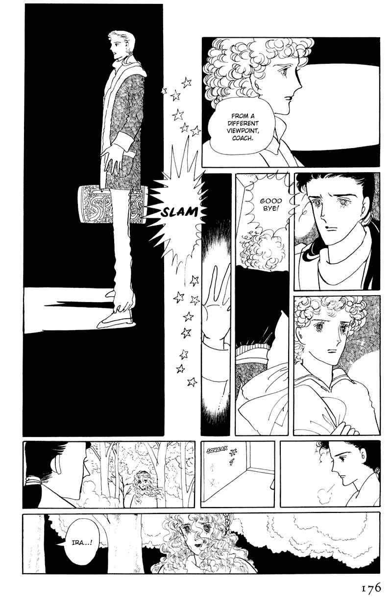 Page 11 Chapter 5 Banana Bread Pudding