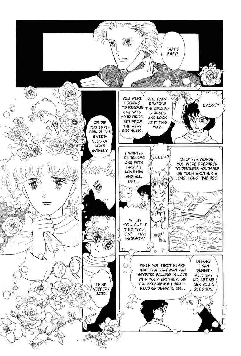 Page 18 Chapter 5 Banana Bread Pudding