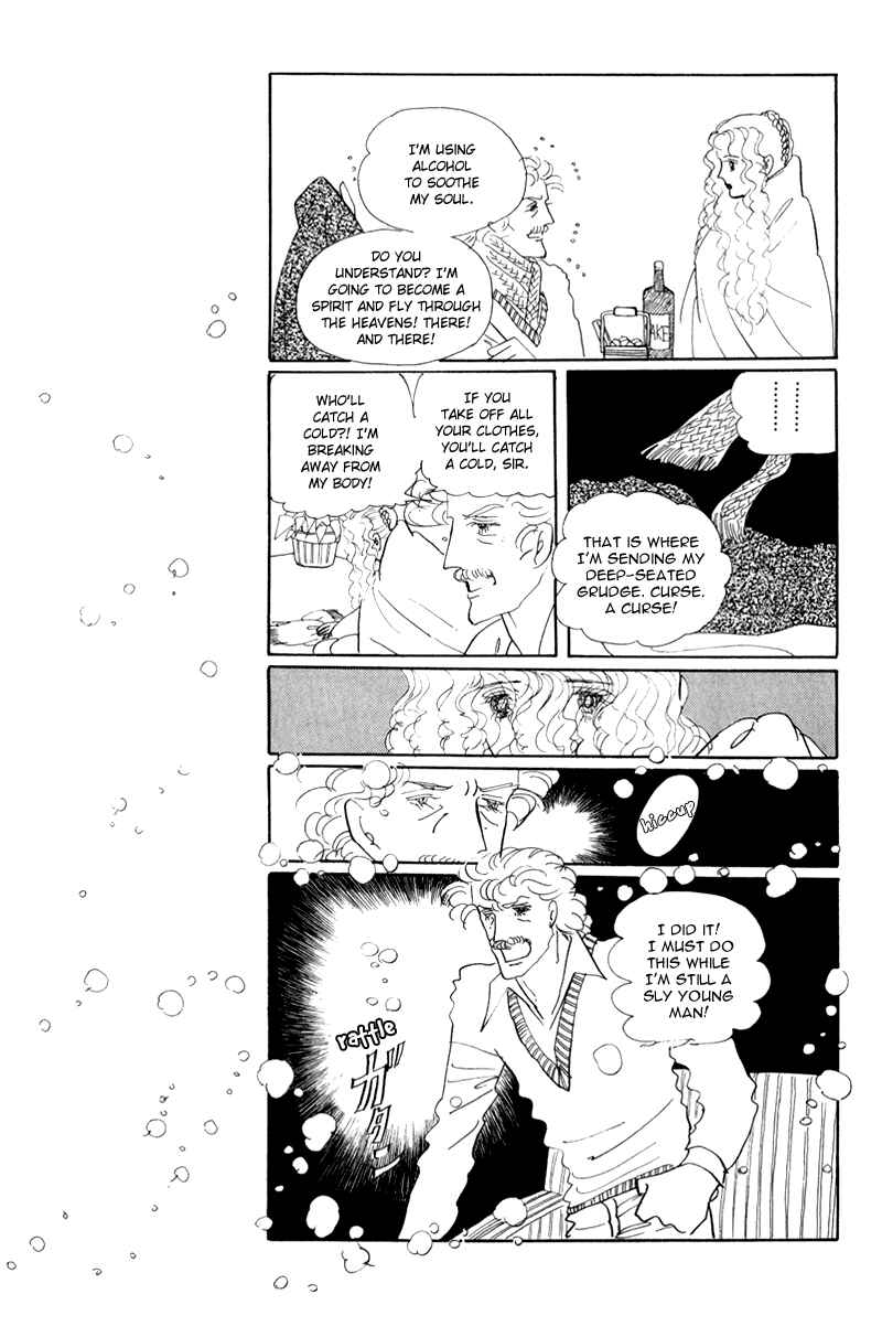 Page 22 Chapter 5 Banana Bread Pudding