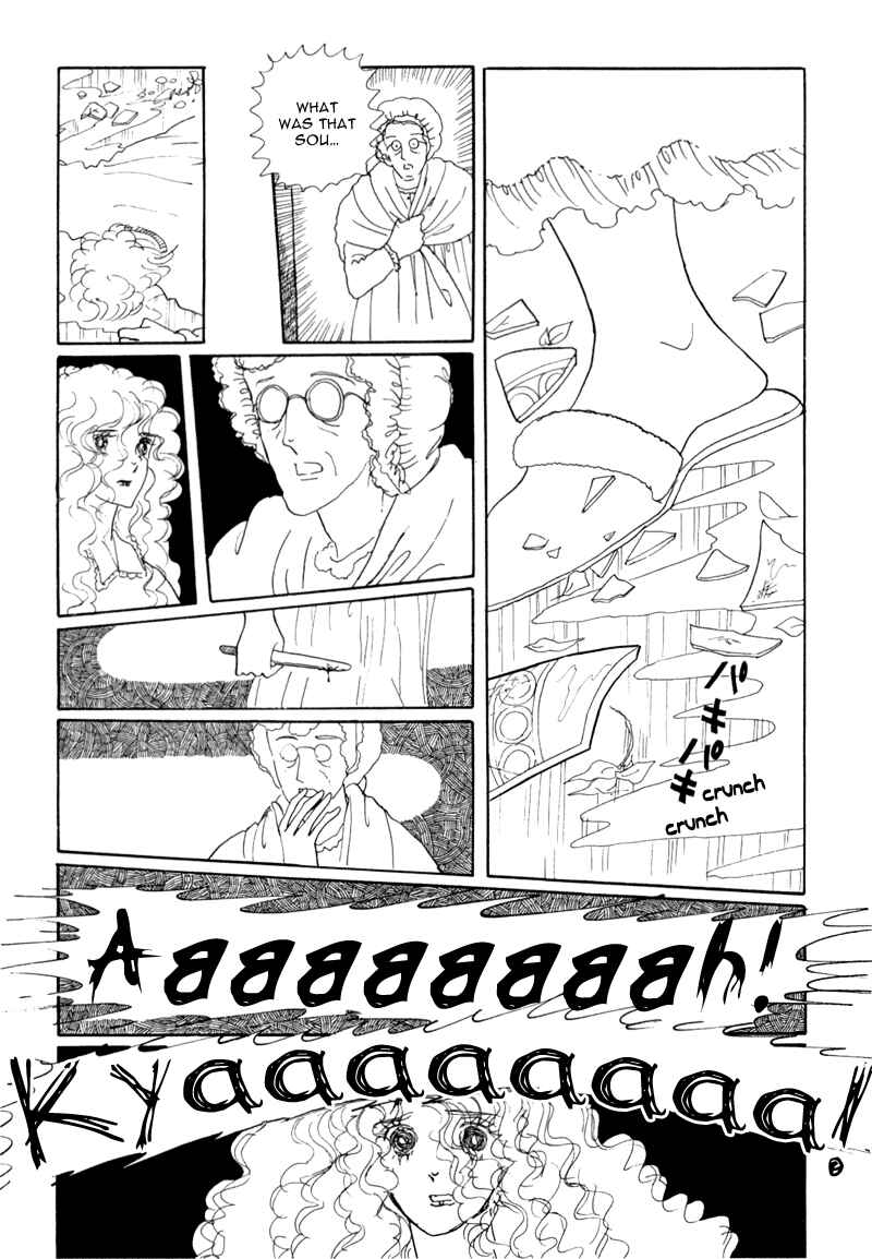 Page 24 Chapter 5 Banana Bread Pudding