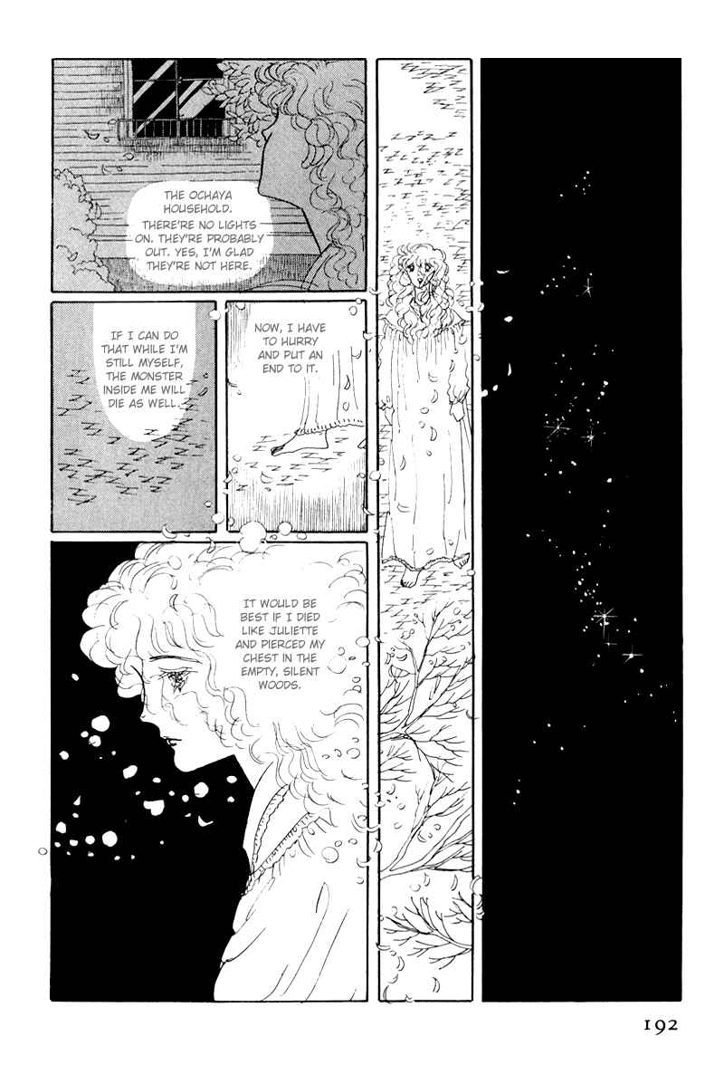 Page 26 Chapter 5 Banana Bread Pudding