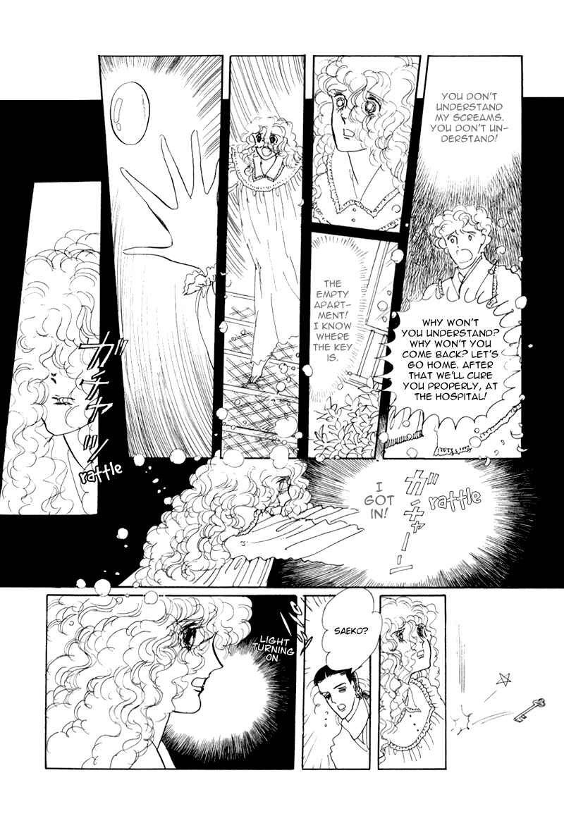 Page 28 Chapter 5 Banana Bread Pudding