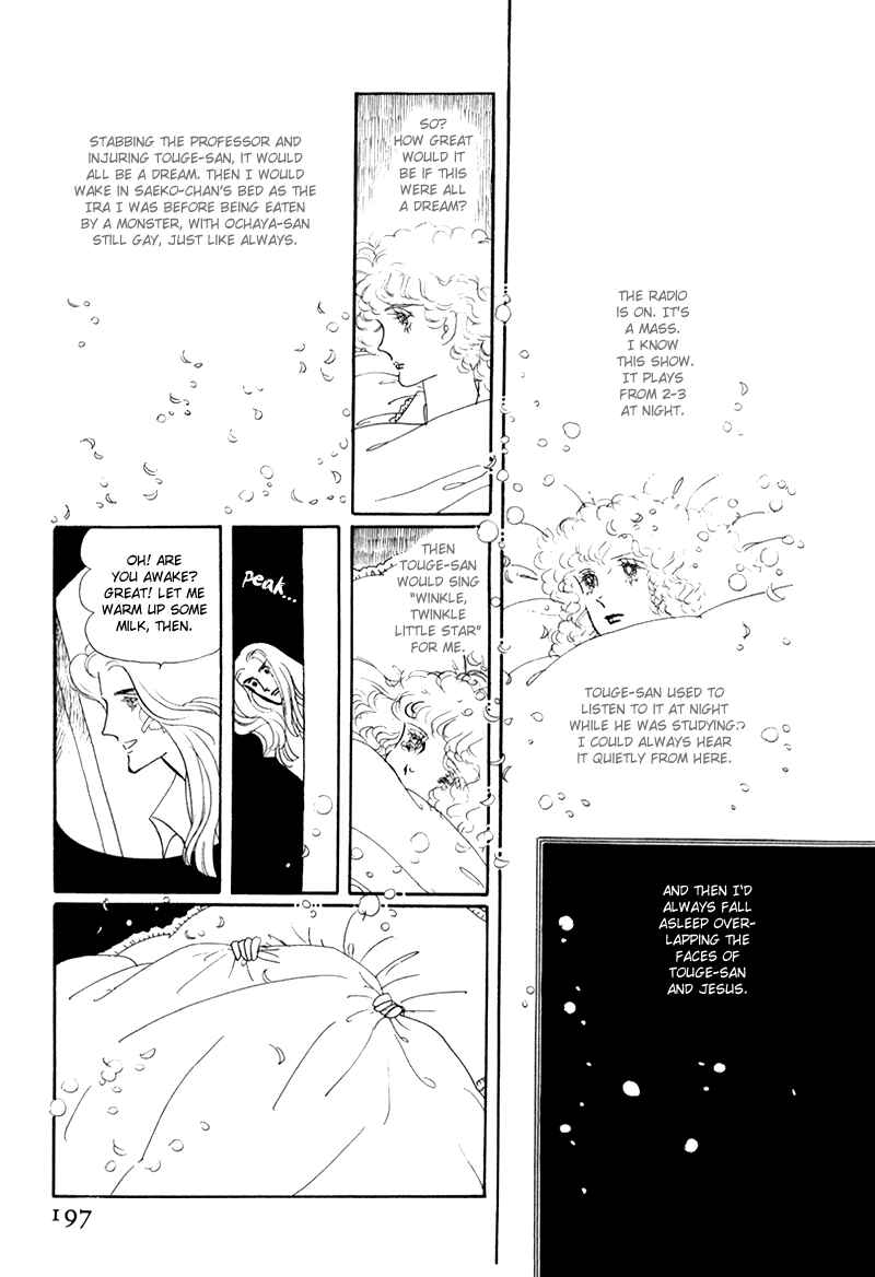 Page 31 Chapter 5 Banana Bread Pudding