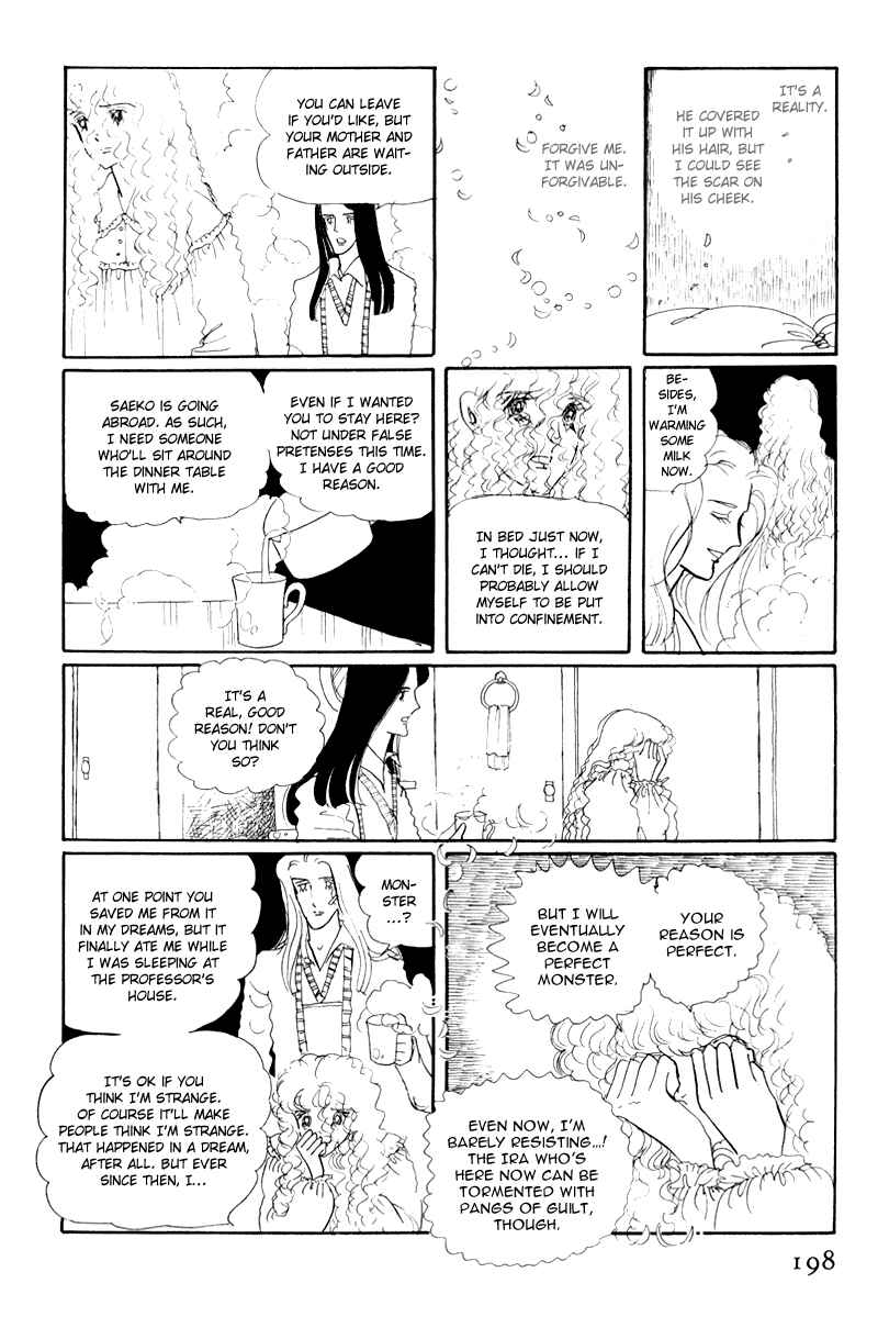 Page 32 Chapter 5 Banana Bread Pudding