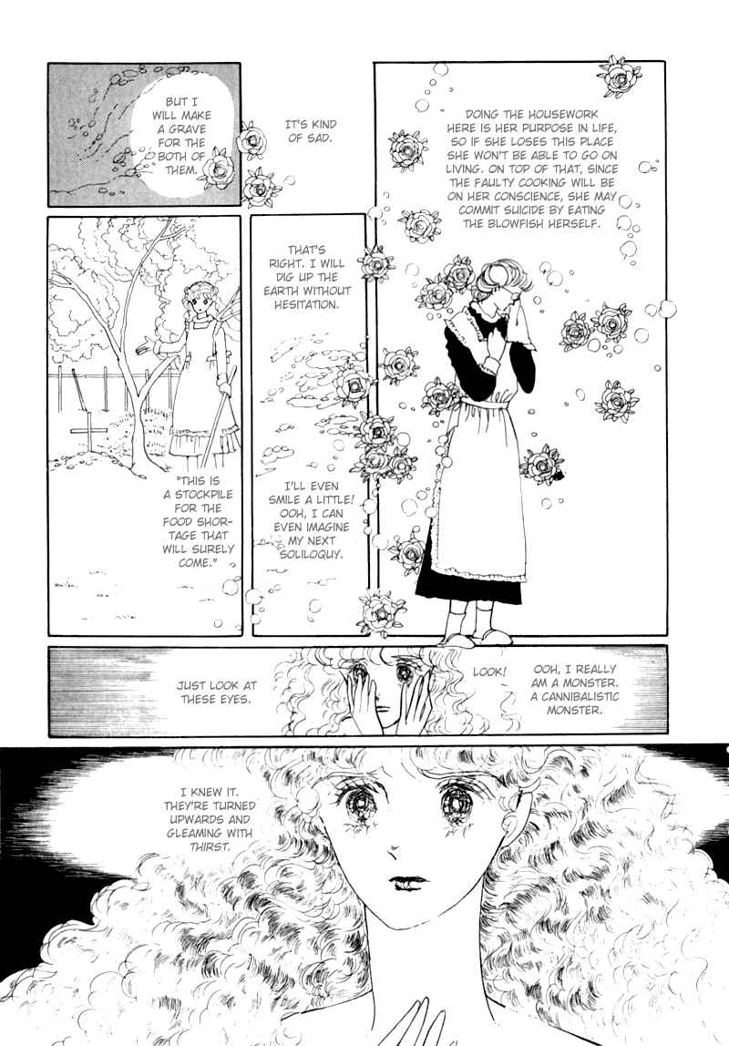 Page 4 Chapter 5 Banana Bread Pudding
