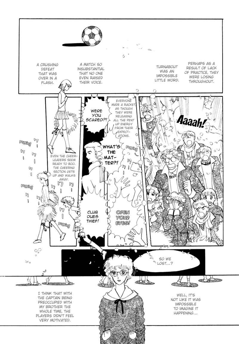 Page 9 Chapter 5 Banana Bread Pudding