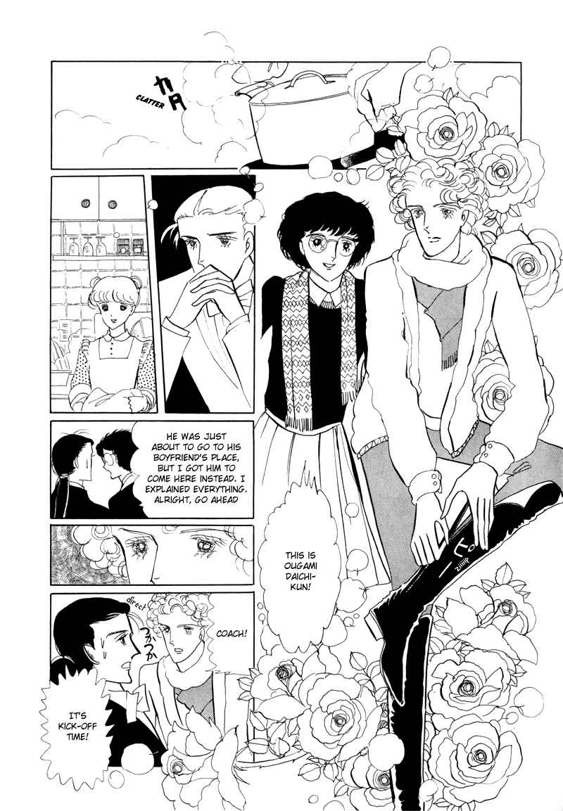 Page 10 Chapter 2 Banana Bread Pudding