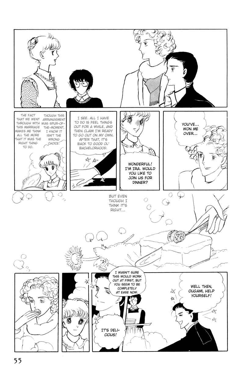 Page 12 Chapter 2 Banana Bread Pudding