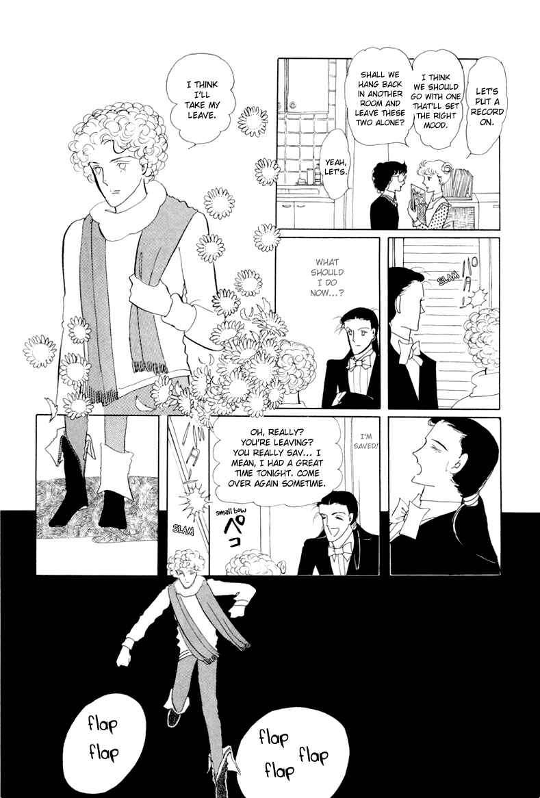 Page 14 Chapter 2 Banana Bread Pudding
