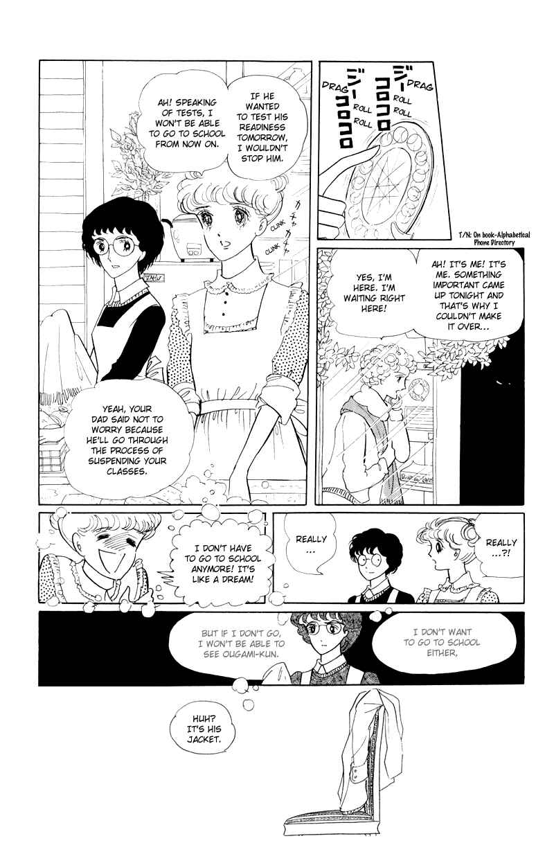 Page 15 Chapter 2 Banana Bread Pudding