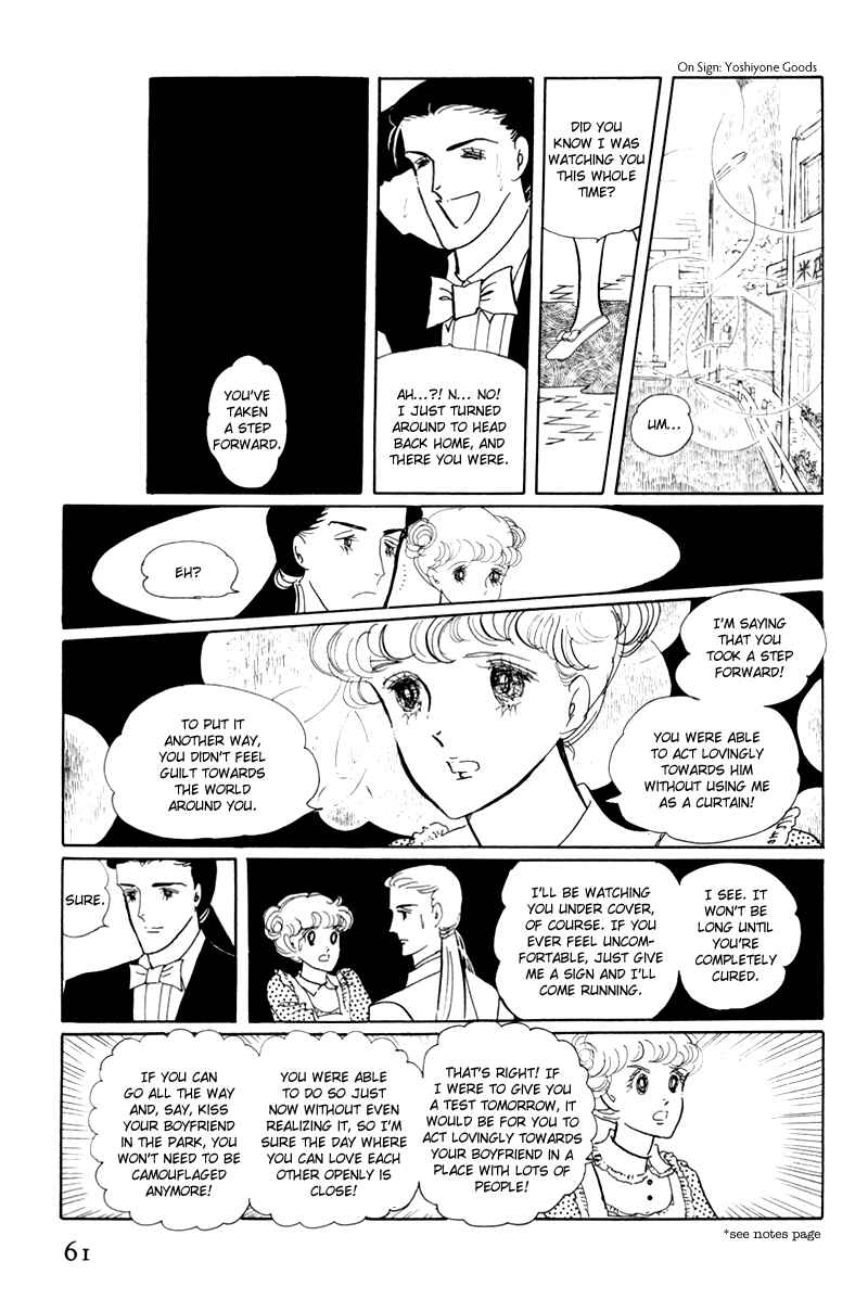 Page 18 Chapter 2 Banana Bread Pudding
