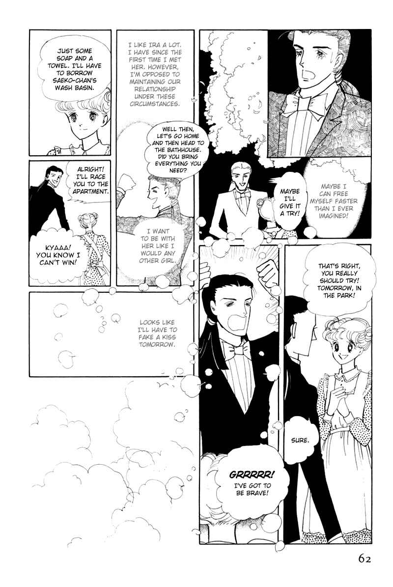Page 19 Chapter 2 Banana Bread Pudding