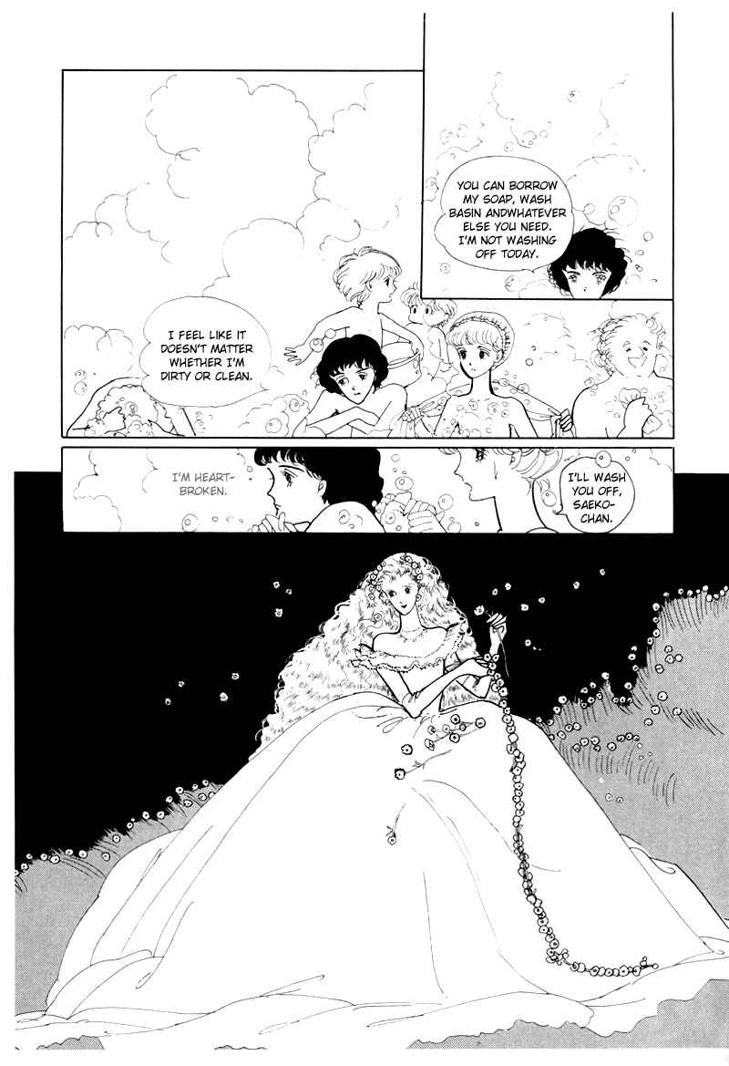 Page 20 Chapter 2 Banana Bread Pudding