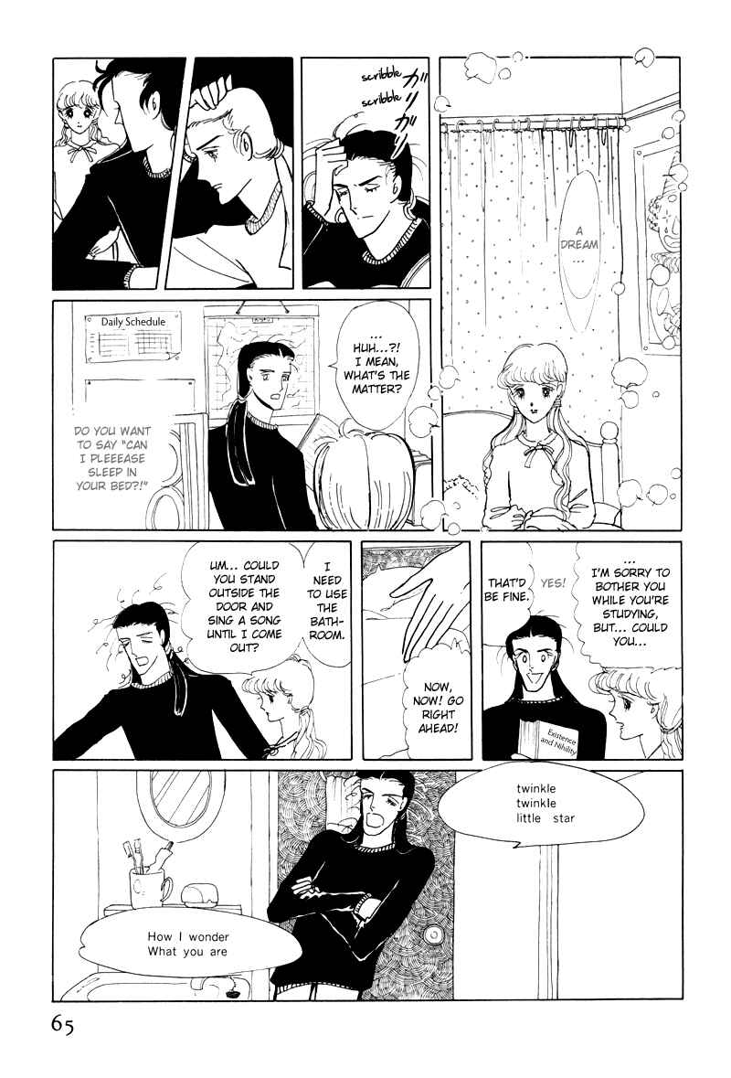 Page 22 Chapter 2 Banana Bread Pudding
