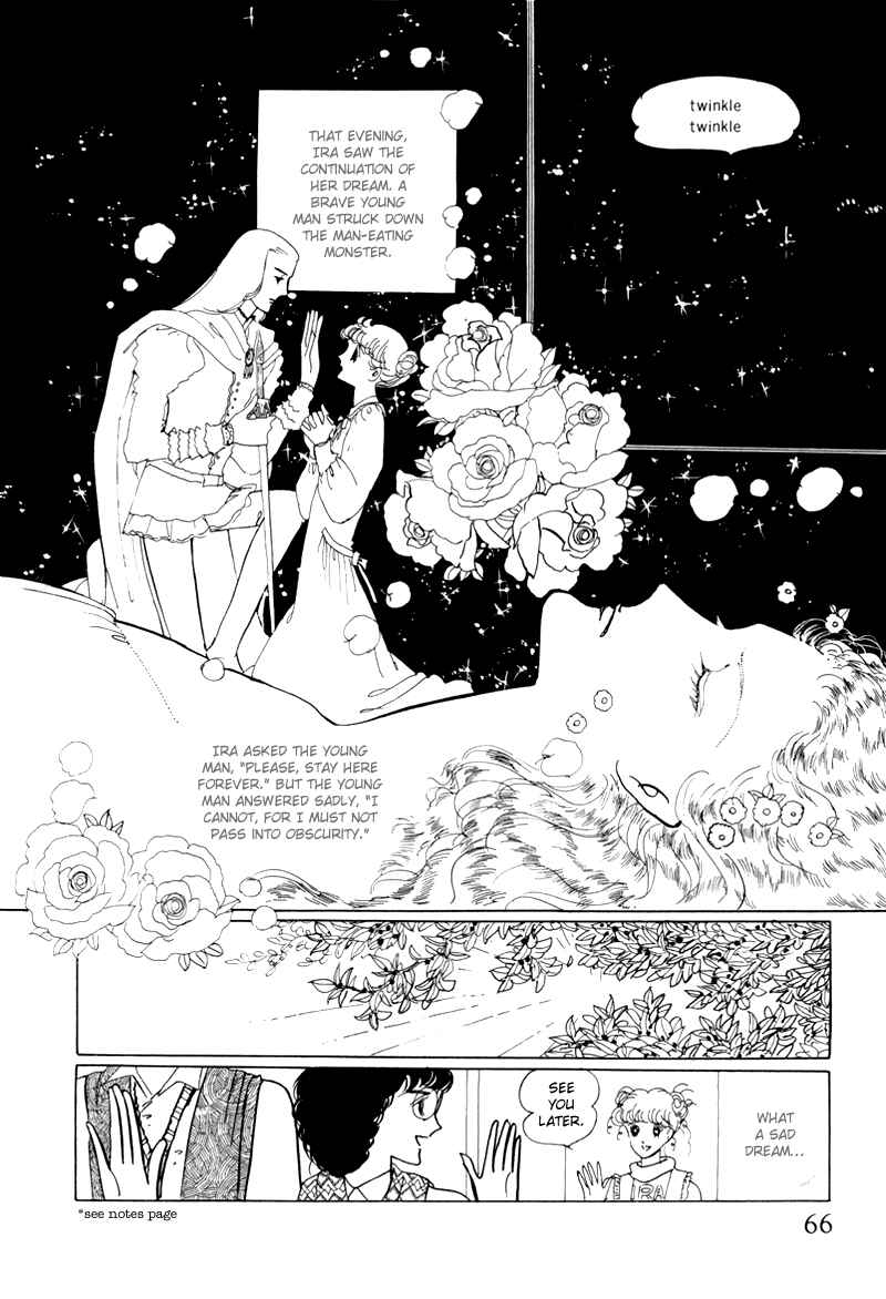 Page 23 Chapter 2 Banana Bread Pudding