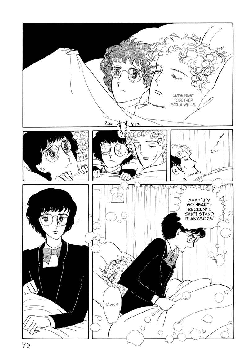 Page 32 Chapter 2 Banana Bread Pudding