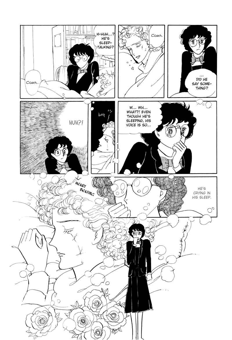 Page 33 Chapter 2 Banana Bread Pudding