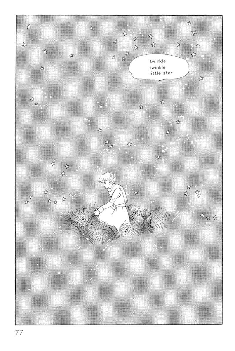 Page 34 Chapter 2 Banana Bread Pudding