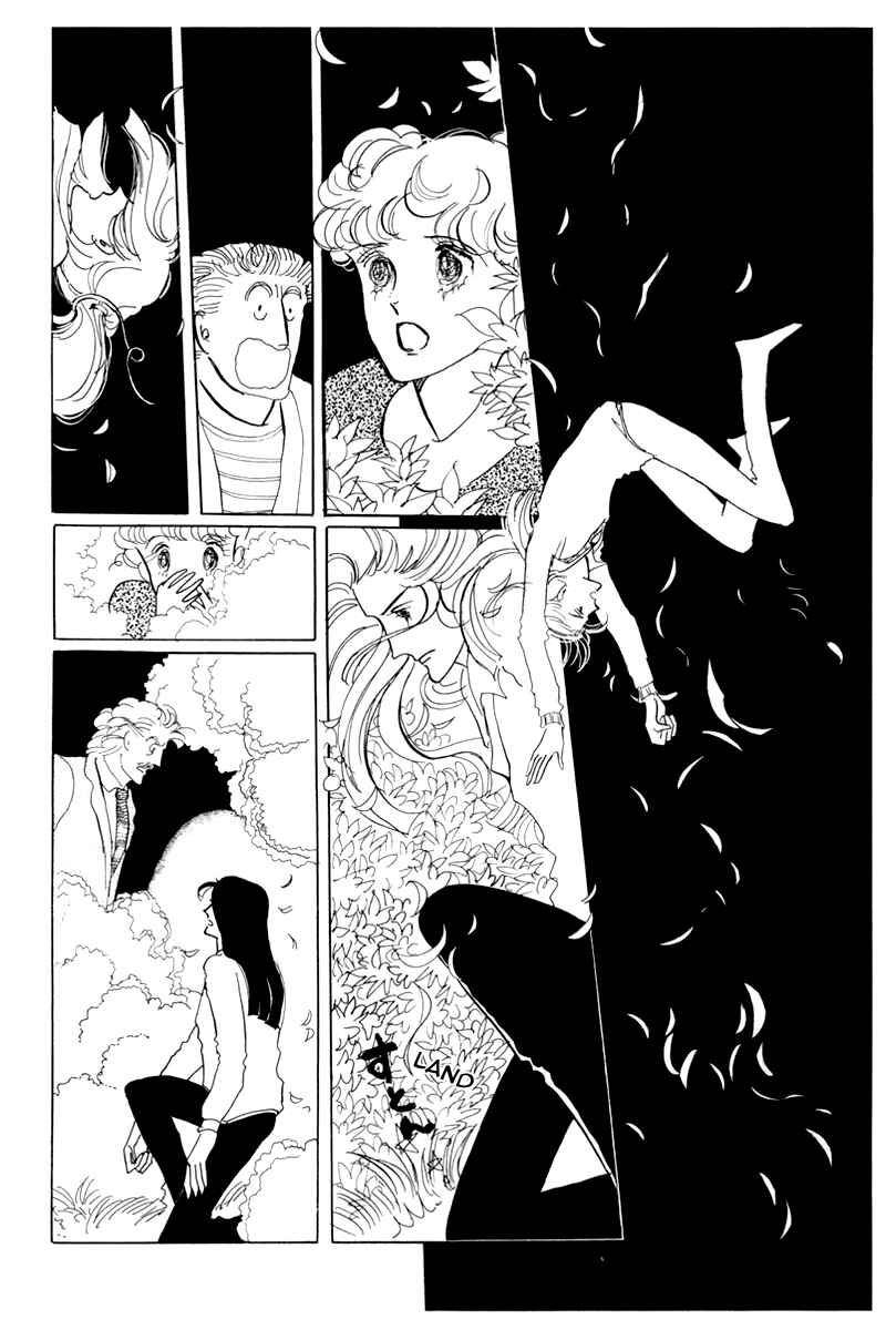 Page 37 Chapter 2 Banana Bread Pudding