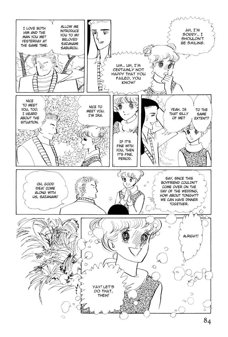 Page 41 Chapter 2 Banana Bread Pudding