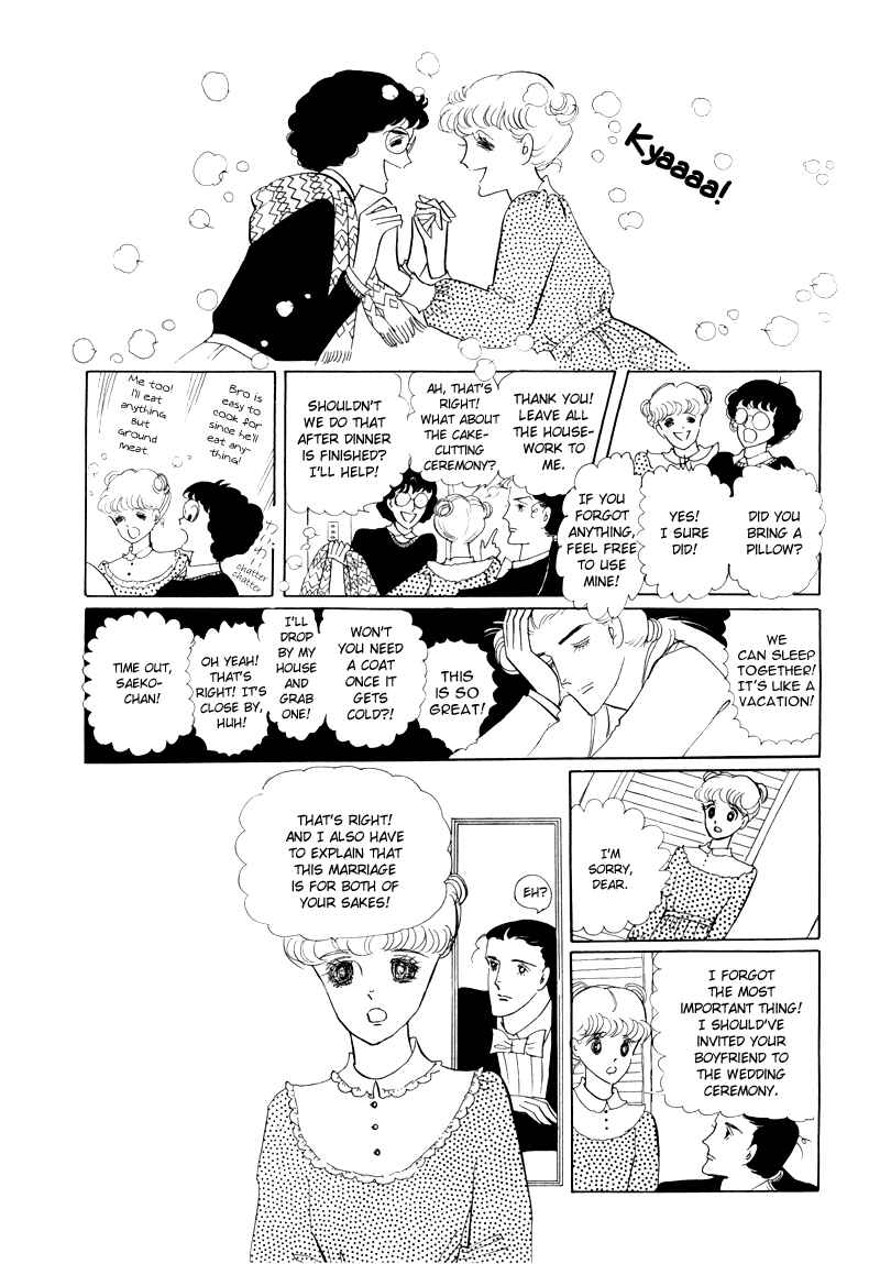 Page 8 Chapter 2 Banana Bread Pudding