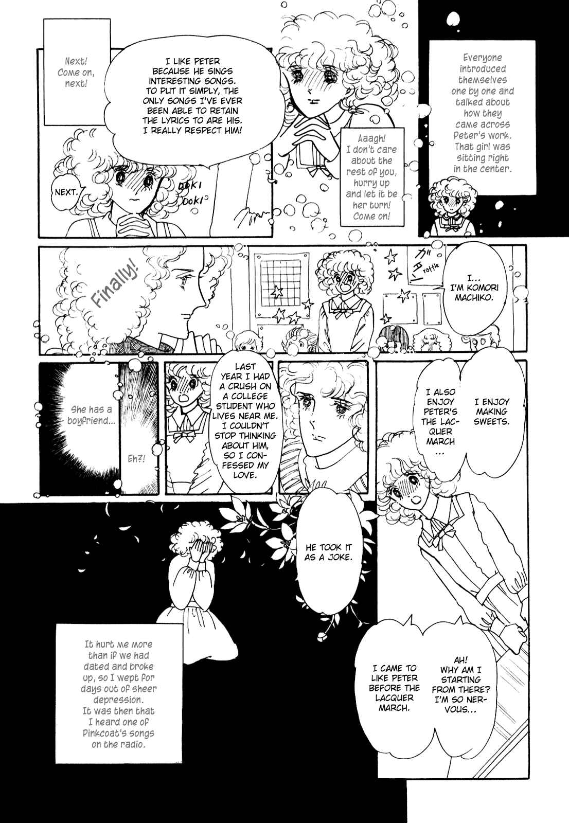 Page 10 Chapter Unknown_5c3b Banana Bread Pudding