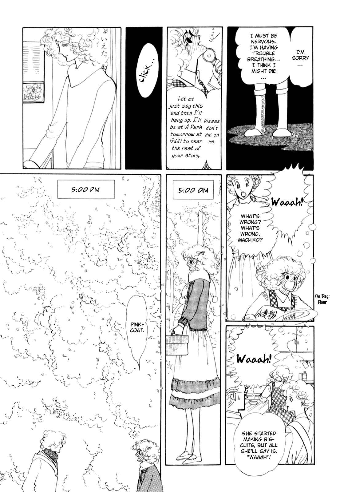 Page 18 Chapter Unknown_5c3b Banana Bread Pudding