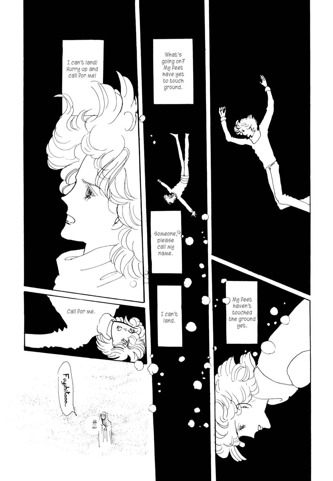 Page 35 Chapter Unknown_5c3b Banana Bread Pudding