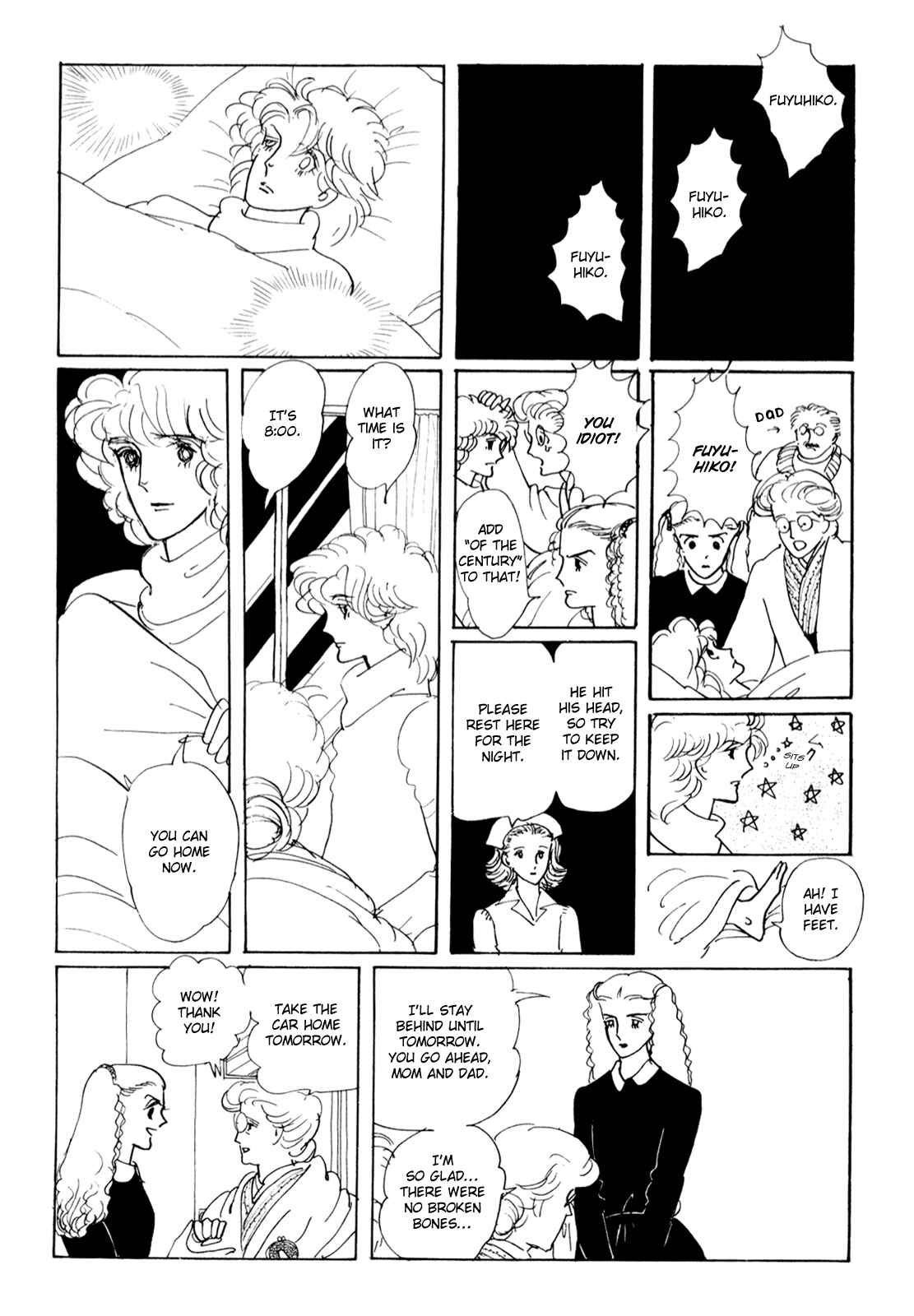 Page 36 Chapter Unknown_5c3b Banana Bread Pudding