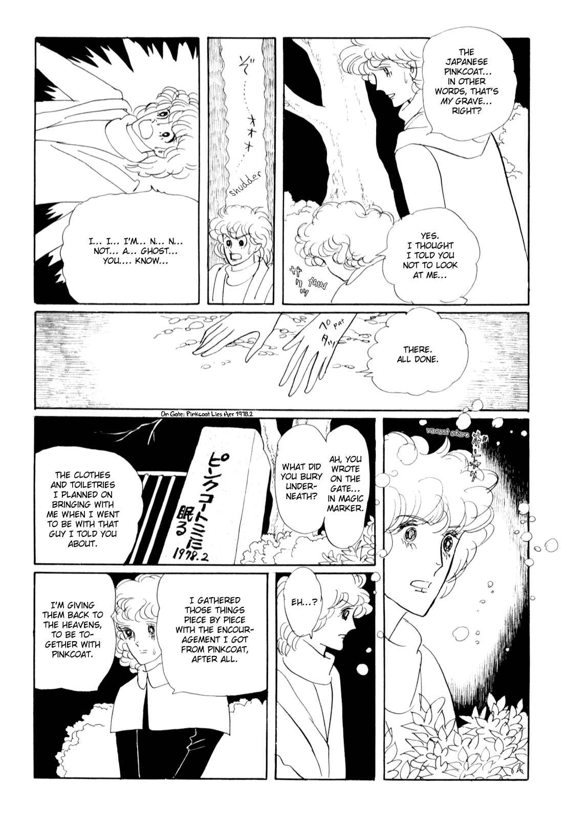Page 40 Chapter Unknown_5c3b Banana Bread Pudding